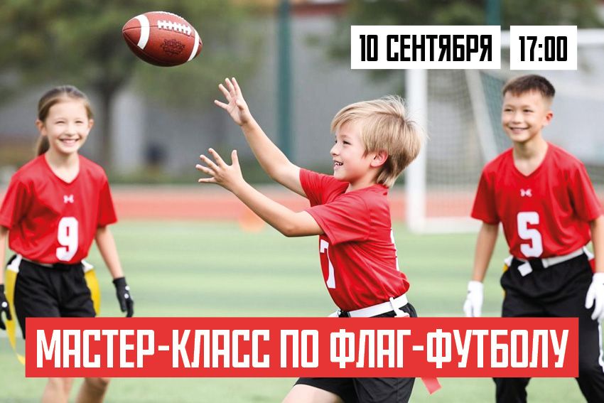 Картинка с новостью